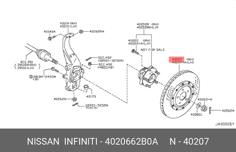 фото Nissan 40206-62B0A Деталь Nissan 40206-62B0A Деталь