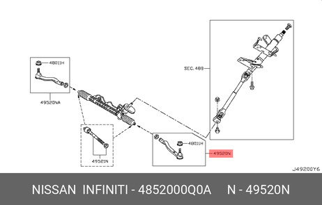 фото Nissan 48520-00Q0A Наконечник рулевой т Nissan 48520-00Q0A Наконечник рулевой т