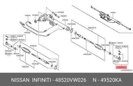 фото Nissan 48520-VW026 Наконечник рулевой Nissan 48520-VW026 Наконечник рулевой