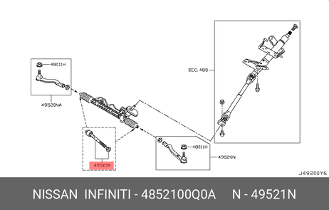 фото Nissan 48521-00Q0A Тяга рулевая | перед лев | Nissan 48521-00Q0A Тяга рулевая | перед лев |
