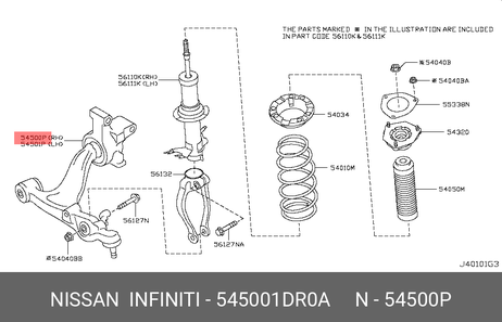 фото Nissan 54500-1DR0A Рычаг передней подве Nissan 54500-1DR0A Рычаг передней подве