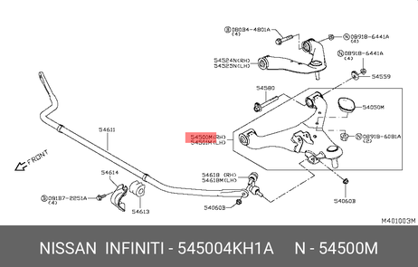 фото Nissan 54500-4KH1A Рычаг подвески | перед лев | Nissan 54500-4KH1A Рычаг подвески | перед лев |