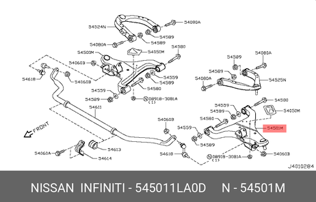 фото Nissan 54501-1LA0D Рычаг подвески Nissan 54501-1LA0D Рычаг подвески