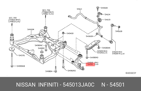 фото Nissan 545013JA0C Рычаг подвески Nissan 545013JA0C Рычаг подвески