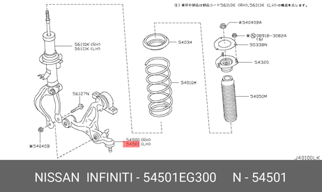 фото Nissan 54501-EG300 Рычаг пер l Nissan 54501-EG300 Рычаг пер l