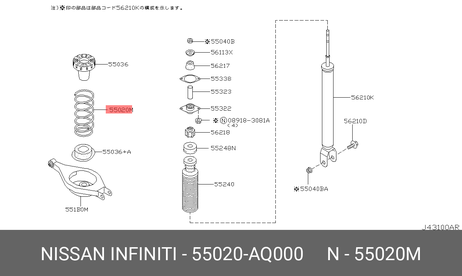 фото Nissan 55020-AQ000 Пружина подвески Nissan 55020-AQ000 Пружина подвески