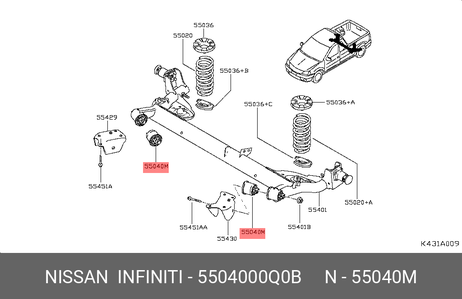 фото Nissan 55040-00Q0B Сайлентблок Nissan 55040-00Q0B Сайлентблок