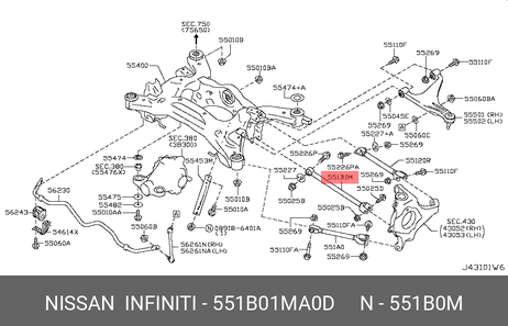 фото Nissan 551B0-1MA0D Рычаг подвески Nissan 551B0-1MA0D Рычаг подвески