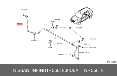 фото Nissan 55618-00Q0A Стойка стабилизатора lh/rh | перед прав | Nissan 55618-00Q0A Стойка стабилизатора lh/rh | перед прав |