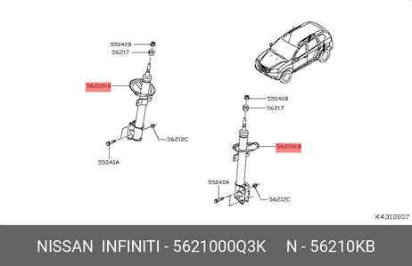 фото Nissan 56210-00Q3K Амортизатор подвески с ходом сжатия 285 | зад прав/лев | Nissan 56210-00Q3K Амортизатор подвески с ходом сжатия 285 | зад прав/лев |