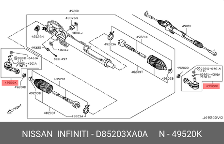 фото Nissan D8520-3XA0A Деталь | прав/лев | Nissan D8520-3XA0A Деталь | прав/лев |