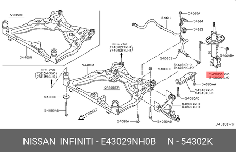 фото Nissan E4302-9NH0B амортизатор | перед прав | Nissan E4302-9NH0B амортизатор | перед прав |
