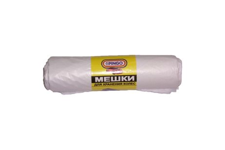 фото NOVLINE 09984-0 Мешки для хранения колес (4 шт.) NOVLINE 09984-0 Мешки для хранения колес (4 шт.)
