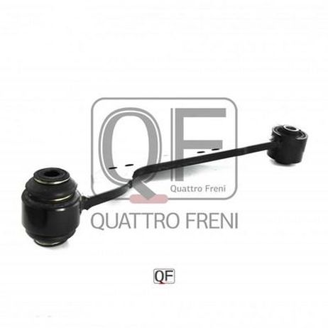 Quattro Freni QF00U00099 Тяга задняя верхняя левая