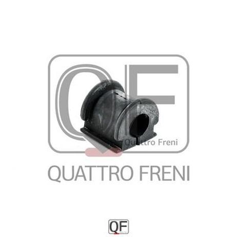 Quattro Freni QF00U00330 Втулка заднего стабилизатора d13