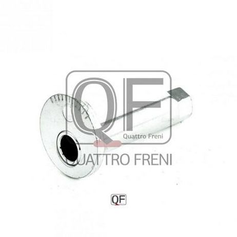 Quattro Freni QF60D00005 Втулка с эксцентриком