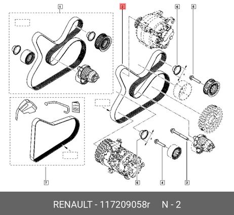фото Renault 117209058R Деталь Renault 117209058R Деталь