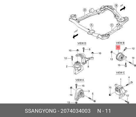 фото Ssangyong 2074034003 Опора двигателя задняя Ssangyong 2074034003 Опора двигателя задняя