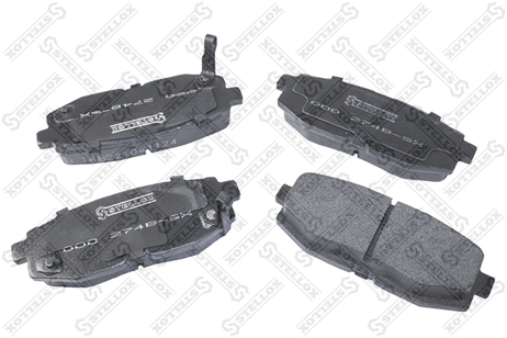 фото Stellox 000 274B-SX Колодки дисковые з. Subaru Legacy 2.5 GT | зад | Stellox 000 274B-SX Колодки дисковые з. Subaru Legacy 2.5 GT | зад |