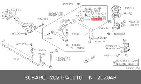 фото Subaru 20219AL010 Сайлентблок переднего рычага задний Subaru BS9 bn9, L, в сборе | перед лев | Subaru 20219AL010 Сайлентблок переднего рычага задний Subaru BS9 bn9, L, в сборе | перед лев |