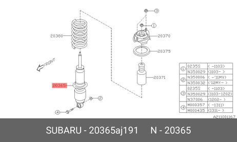 фото Subaru 20365AJ191 Амортизатор Subaru 20365AJ191 Амортизатор