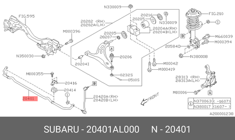 фото Subaru 20401AL000 Стабилизатор передний Subaru 20401AL000 Стабилизатор передний