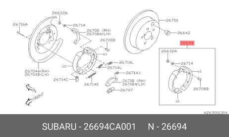 фото Subaru 26694CA001 Деталь Subaru 26694CA001 Деталь