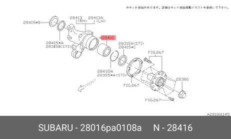 фото Subaru 28016PA0108A Деталь Subaru 28016PA0108A Деталь