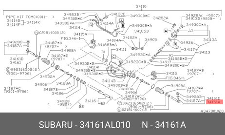 фото Subaru 34161AL010 Наконечник рулевой тяги Subaru 34161AL010 Наконечник рулевой тяги