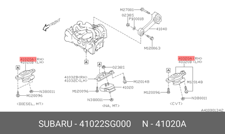 фото Subaru 41022-SG000 Опора двигателя | прав | Subaru 41022-SG000 Опора двигателя | прав |