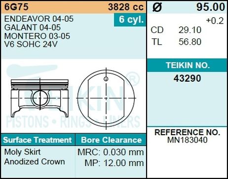 фото Teikin 43290STD Поршни (к-т 6шт) std Teikin 43290STD Поршни (к-т 6шт) std