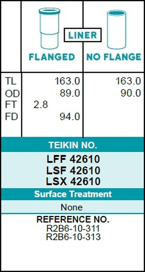 фото Teikin LFF42610 Гильзы (к-т 4шт) Teikin LFF42610 Гильзы (к-т 4шт)