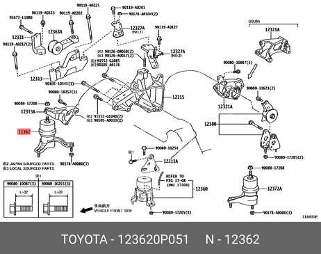 фото Toyota 12362-0P051 Подушка двигателя r (гидравлическая) | прав | Toyota 12362-0P051 Подушка двигателя r (гидравлическая) | прав |