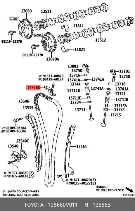 фото Toyota 13566-0V011 Guide timing chain Toyota 13566-0V011 Guide timing chain