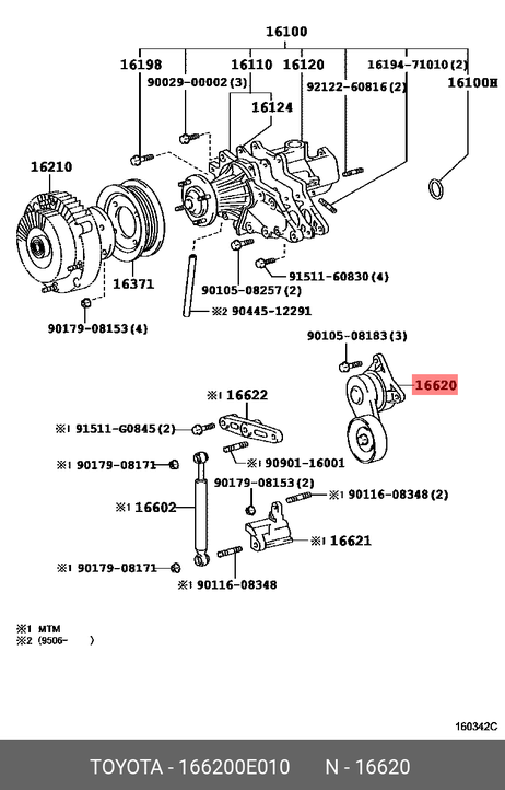 Toyota 16620-0E010 Ролик натяжителя ремня