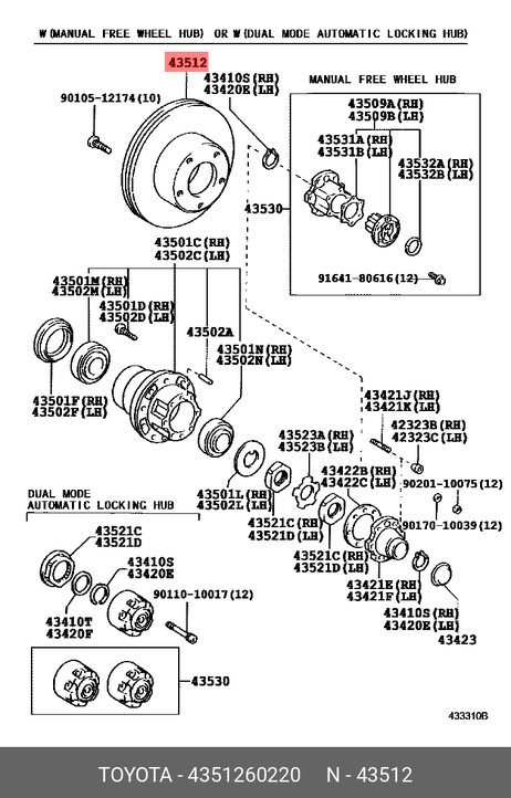 фото Toyota 43512-60220 Диск тормозной Toyota 43512-60220 Диск тормозной