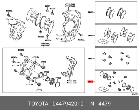 фото Toyota 447942010 Рем.комплект | перед | Toyota 447942010 Рем.комплект | перед |