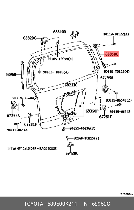 фото Toyota 68950-0K211 Амортизатор багажника Toyota 68950-0K211 Амортизатор багажника