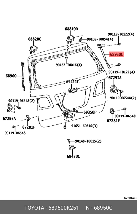 фото Toyota 68950-0K251 Амортизатор крышки багажника Toyota 68950-0K251 Амортизатор крышки багажника