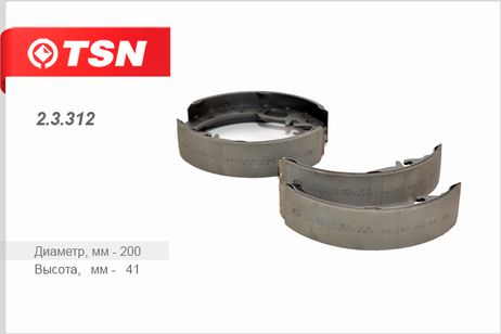 фото TSN 2.3.312 Колодки торм.бараб. kalina | зад | TSN 2.3.312 Колодки торм.бараб. kalina | зад |