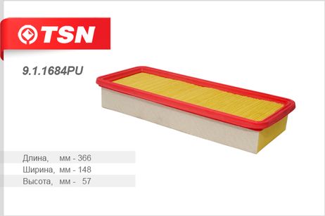 фото TSN 9.1.1684PU Фильтр воздушный TSN 9.1.1684PU Фильтр воздушный