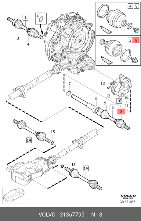 фото Volvo 31367795 Пыльник ШРУСа наруж. v40/cc 13- 5цил. Volvo 31367795 Пыльник ШРУСа наруж. v40/cc 13- 5цил.