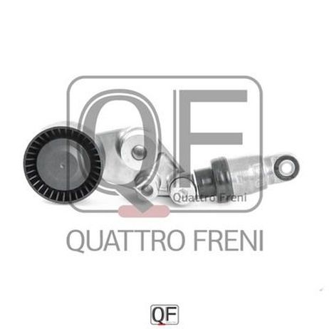 Quattro Freni QF33A00035 Натяжитель общего ремня в сборе