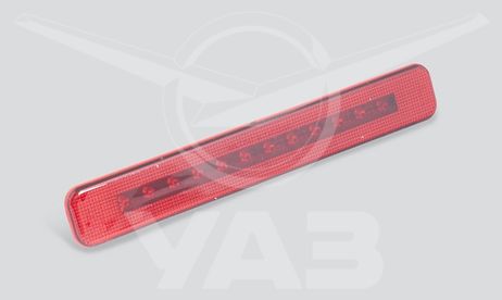 фото UAZ 236300371601000 Фонарь задний дополнит. стоп-сигнал на борт УАЗ 2363 Пикап (83.3776010) UAZ 236300371601000 Фонарь задний дополнит. стоп-сигнал на борт УАЗ 2363 Пикап (83.3776010)