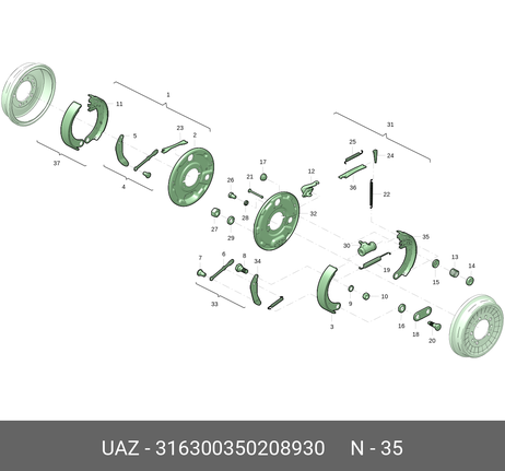 фото UAZ 316300350208930 Колодка тормоза с накладкой UAZ 316300350208930 Колодка тормоза с накладкой