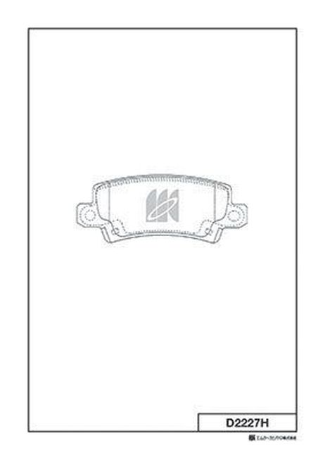 Kashiyama D2227H Колодки тормозные, задние d2227h | зад |