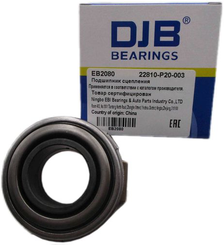 фото DJB EB2080 Подшипник выжимной DJB EB2080 Подшипник выжимной