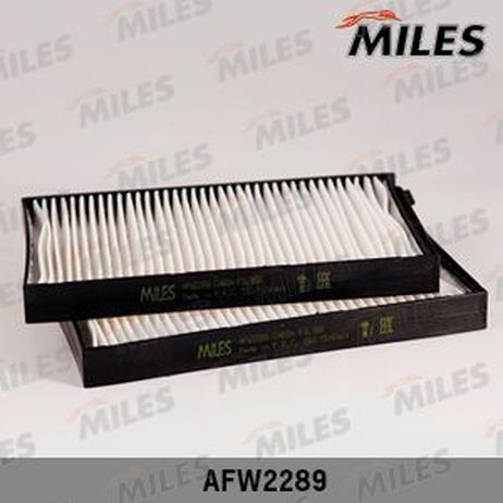 Miles AFW2289 Фильтр салона hyundai h-1/grand starex 07- (упак.2шт.)