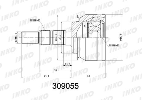 фото INKO 309055 Шрус внешний 33/31 | перед | INKO 309055 Шрус внешний 33/31 | перед |