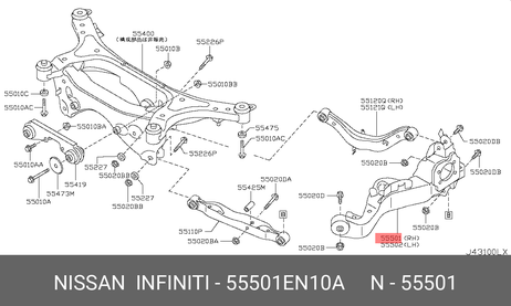 фото Nissan 55501-EN10A Рычаг подвески Nissan 55501-EN10A Рычаг подвески